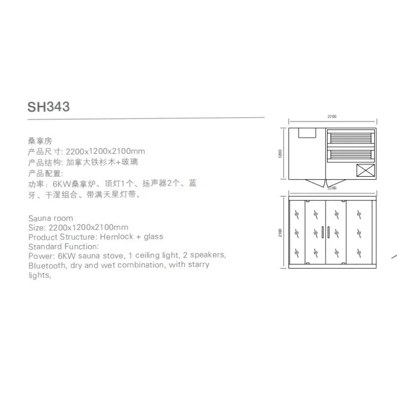 Customization Modern Dry Wet Steam Shower Room Outdoor Sauna Cabin Combos Steam Shower Full Spectrum Far Infrared Sauna Bath Woo